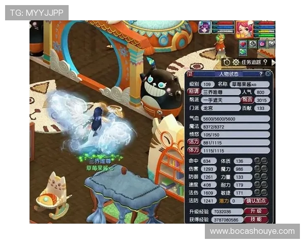 mb668国际娱乐新手注册指南,详细步骤帮助玩家快速上手体验精彩游戏 mb668国际娱乐新手注册指南,详细步骤帮助玩家快速上手体验精彩游戏