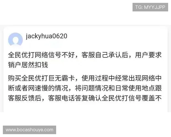优发网址客服中心全天在线,专业解答您的各种疑问与咨询 优发网址客服中心全天在线,专业解答您的各种疑问与咨询