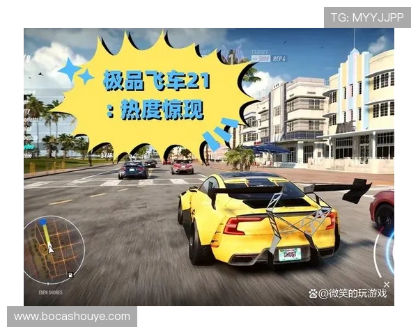 十三张娱乐城丰富的游戏种类满足不同玩家的多样需求