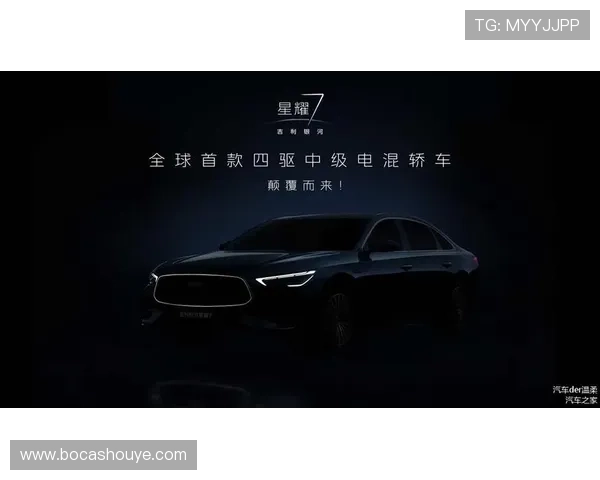 吉利线上娱乐城多平台同步登录的便捷性