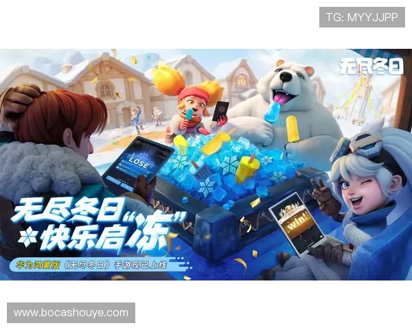 威龙国际娱乐：多平台无缝连接实现随时随地畅玩体验