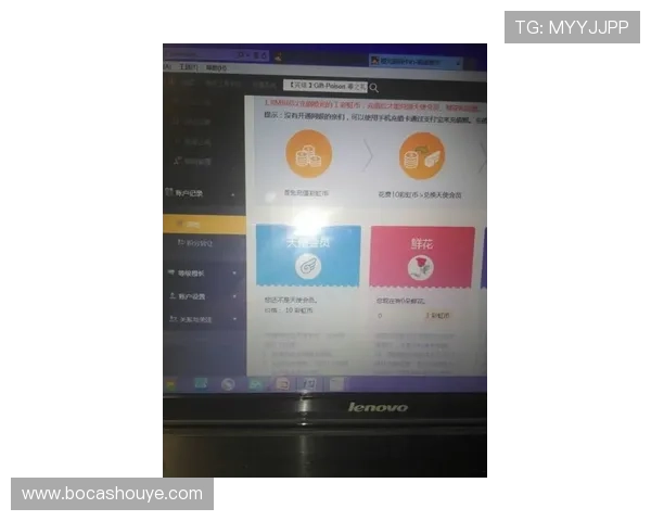必赢游戏网圵会员注册需要准备哪些资料及注意事项 必赢游戏网圵会员注册需要准备哪些资料及注意事项