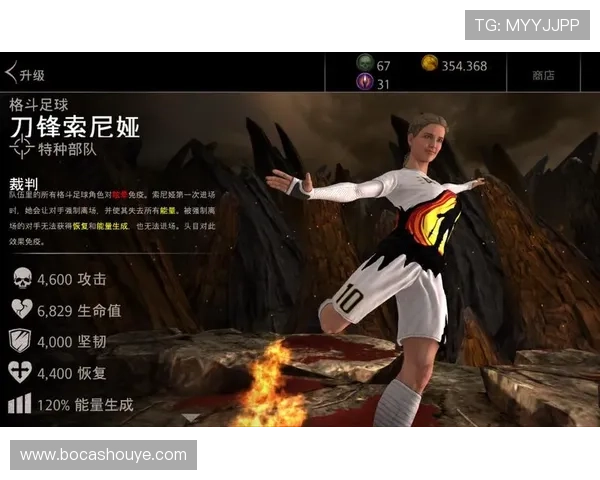 DB真人体育官网最新优惠活动不断，尽享巨大彩金回馈