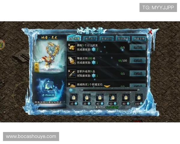 探索j9真人游戏最新礼包奖励升级服务介绍