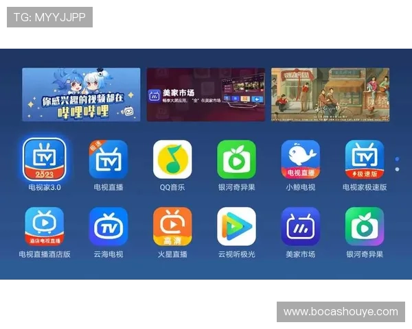 极速百家家乐b5：创新玩法引领行业发展的热门游戏平台