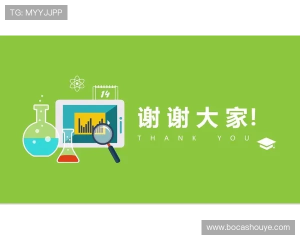 欧博凯化学推动绿色化学发展的实践经验与未来展望 欧博凯化学推动绿色化学发展的实践经验与未来展望