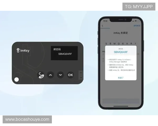 欧博旗舰厅官方地址2024最新版，确保玩家安全的官方入口指南