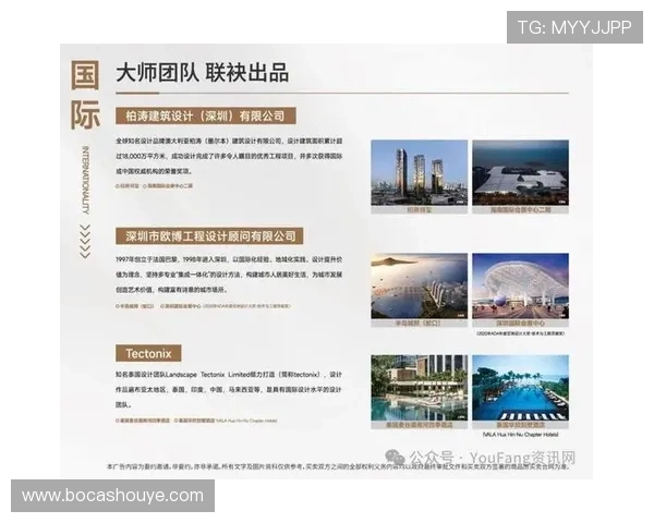 欧博官方网上客服为新用户提供详细的注册流程与使用指南