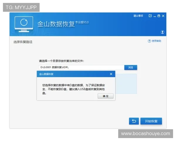 欧博管理登录入口在哪遇到登录问题的解决方案与联系方式