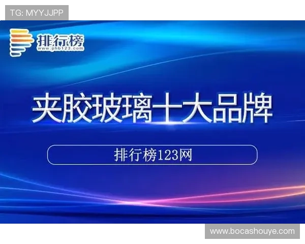 申博网站排名前十的优质平台,详细介绍各平台的特色与服务内容 申博网站排名前十的优质平台,详细介绍各平台的特色与服务内容