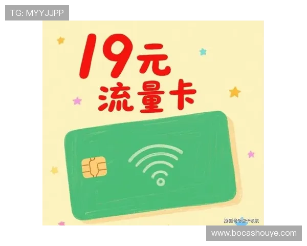 盈禾娱乐场线上线下同步运营，随时随地畅享精彩娱乐体验