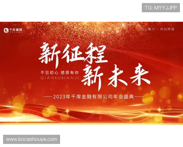 金年会官网入口官方入口网址，详细介绍年度盛会官方登录渠道及注意事项