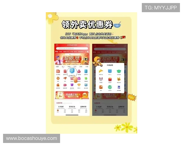 亚游ag视讯最新优惠活动和福利礼包领取攻略帮助玩家轻松获利